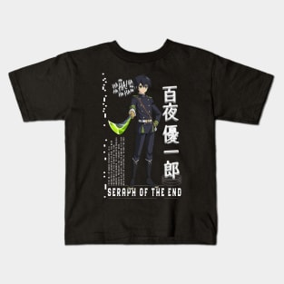 Seraph of the end Kids T-Shirt